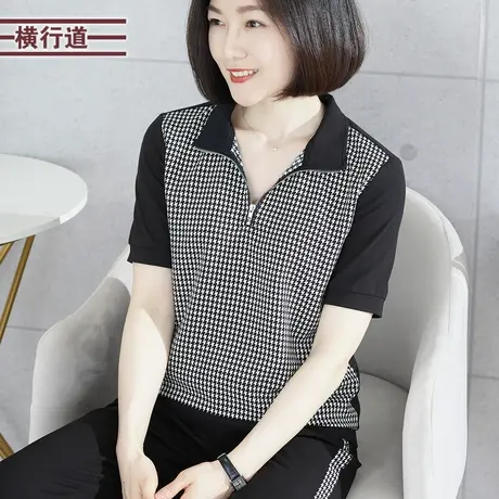 半拉链千鸟格短袖T恤女2023新款夏装拼接宽松休闲外穿半开领上衣商品大图