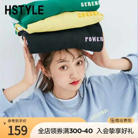 韩都衣舍2023秋装新款炸街百搭假两件卫衣日系慵懒风上装女ins潮商品大图