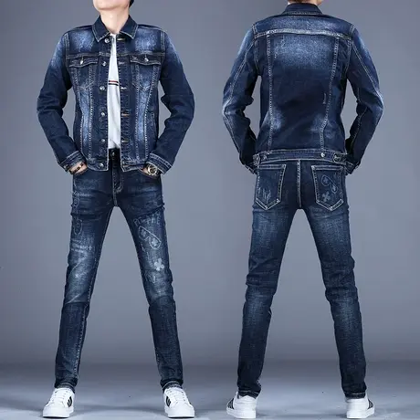 2023新款牛仔套装男修身高端潮牌外套上衣夹克秋款弹力百搭裤子男图片