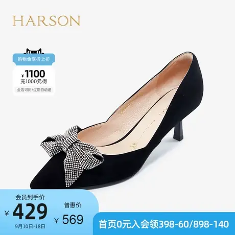 哈森春秋新款尖头蝴蝶结高跟鞋名媛单鞋婚鞋新娘鞋HS226002图片