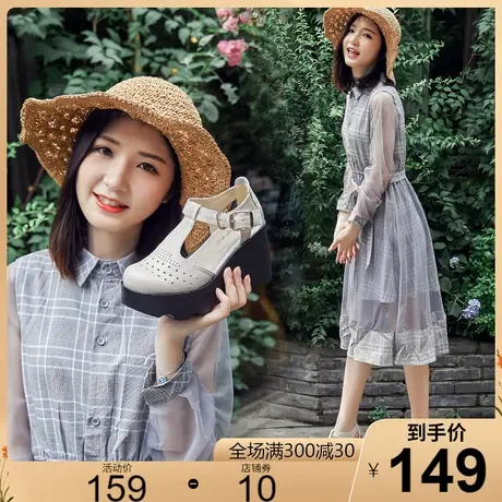 2023夏季新款镂空真皮厚底凉鞋女中空透气包头高跟坡跟皮鞋女鞋潮图片