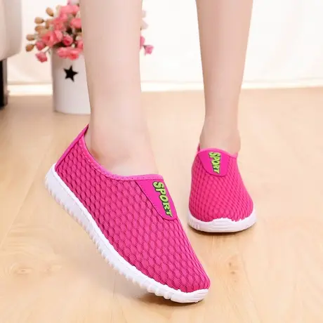 雅森夏季女鞋透气网鞋女士运动休闲鞋网布鞋平底网眼韩版潮懒人鞋商品大图