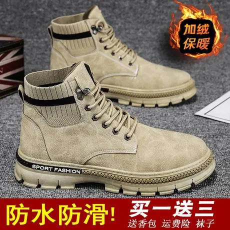 冬季加绒雨鞋男款外穿时尚钓鱼水鞋中筒厨房防滑防水鞋男士棉雨靴商品大图