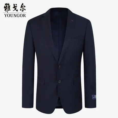 【商场同款】雅戈尔男士西服秋官方商务休闲套西西服外套S1577图片