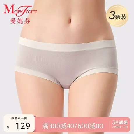 3条曼妮芬中低腰低角简约内裤女莫代尔纯棉全棉底裆舒适短裤商品大图