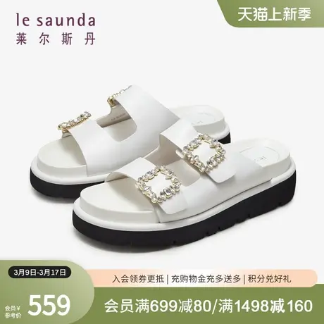 莱尔斯丹春季新款时尚钻扣圆头套脚纯色厚底拖鞋女鞋4M50409图片