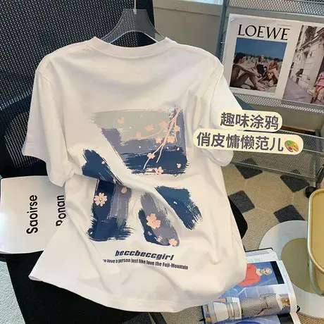 大码女夏装印花港味t恤短袖女设计感小众宽松半袖上衣胖妹妹200斤商品大图