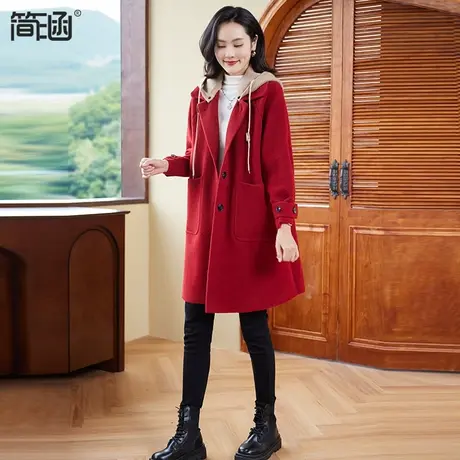 双面绒大衣秋冬新款胖mm加肥大码时尚连帽可拆卸呢外套中长款图片