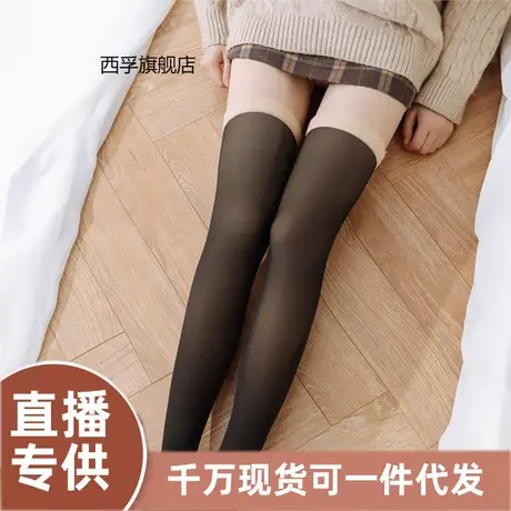 秋冬假透肉过膝袜套女护腿加厚加绒透肤保暖护膝网红雪地长高筒袜商品大图