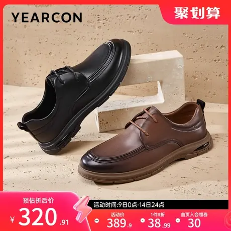 意尔康男鞋2024春季新款真皮商务休闲皮鞋男士英伦风低帮时尚单鞋商品大图