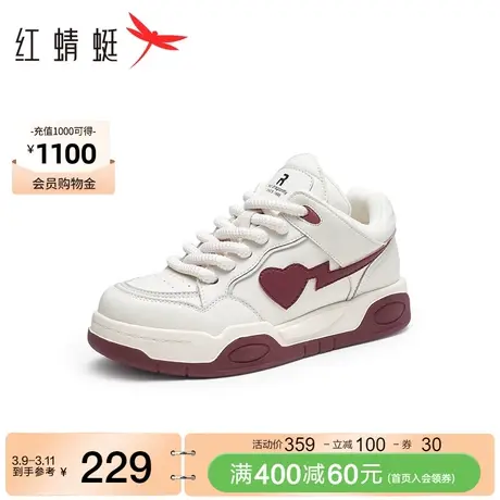 红蜻蜓撞色高帮板鞋春秋季新款女鞋厚底增高小白鞋休闲运动鞋子商品大图