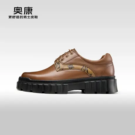 【运动皮鞋】Aokang奥康2024春季新款休闲皮鞋圆头系带厚底耐磨鞋商品大图