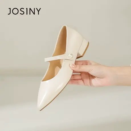 Josiny/卓诗尼女神推荐~尖头粗跟玛丽珍鞋女夏季2023年新款单鞋商品大图
