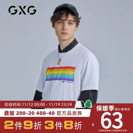 【新款】GXG男装 2023夏季白色印花潮牌潮流圆领短袖T恤GB144628A商品大图