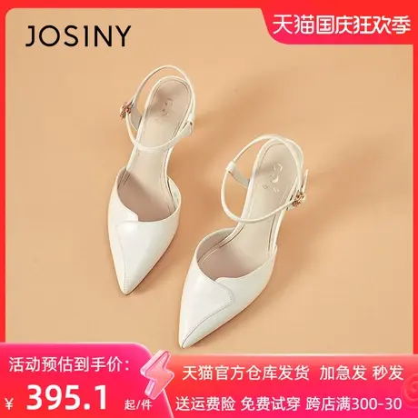 卓诗尼高跟鞋女细跟2022春新款尖头包头凉鞋女一字扣带鞋子女夏图片