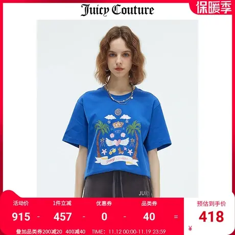 Juicy Couture橘滋T恤女2023夏季新款宽松休闲百搭海滩风短袖上衣商品大图