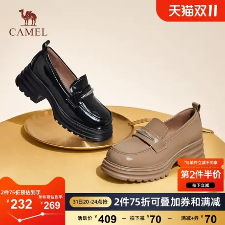 骆驼女鞋2023秋季新款真皮小皮鞋英伦风休闲单鞋粗跟厚底乐福鞋女图片