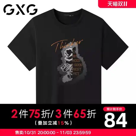 【新品】GXG男装【纯棉】夏季新品卡通猫咪印花百搭情侣款短袖t恤商品大图