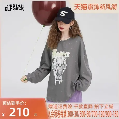 【商场同款】妖精的口袋圆领卫衣外套女2023秋季新款宽松长袖卫衣商品大图