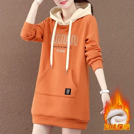 中长款加绒卫衣女秋冬装2023年新款时尚修身显瘦正肩上衣连帽外套图片
