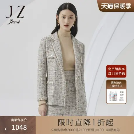 JUZUI玖姿2022春季新款浅咖职业小香风气质通勤女休闲西装外套图片