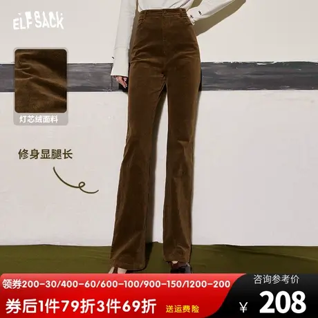 妖精的口袋美拉德灯芯绒喇叭裤女2023冬季新款高腰休闲修身长裤图片