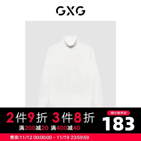GXG男装商场同款经典蓝色系列白色高领毛衫2022年冬季新品商品大图