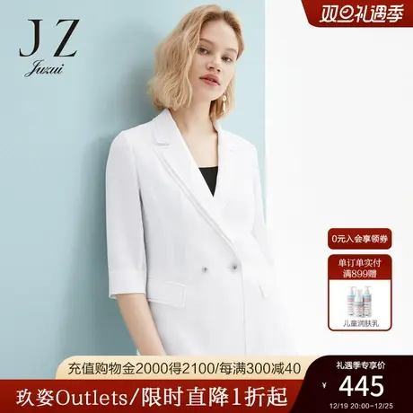 jz玖姿奥莱女装夏季新款时尚职业装气质女神范正装七分袖西装外套商品大图