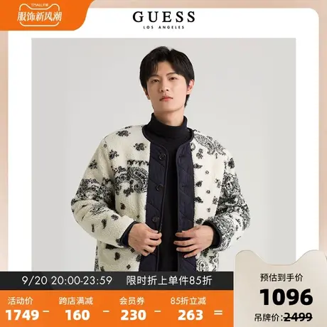 GUESS男士仿羊羔绒图案外套-MM4W4863商品大图