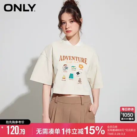 ONLY秋季休闲百搭字母印花圆领短款短袖T恤女|123201021商品大图