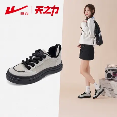 回力休闲板鞋女款早春2025年新款爆款百搭小众原创设计运动鞋子潮商品大图