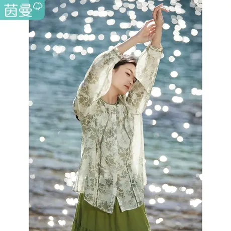 【商场同款】茵曼清麻衬衣2023秋季女装新款圆领长袖印花宽松上衣图片