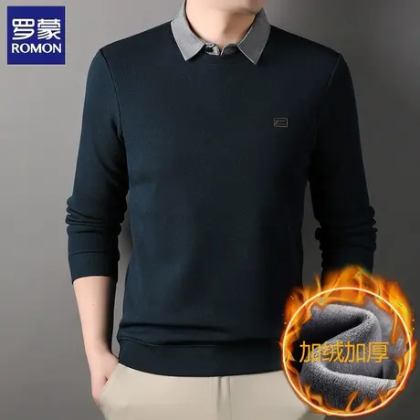 罗蒙加绒加厚假两件卫衣男士秋冬季商务休闲蓄热保暖上衣打底衫图片