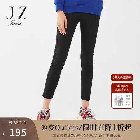 JUZUI/玖姿官方奥莱店2021春季新款黑色弹力小脚铅笔裤女休闲裤商品大图