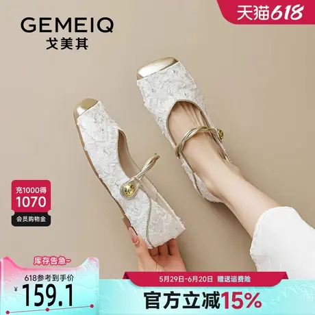 戈美其平底玛丽珍鞋女2025春季新款新中式国风配旗袍蕾丝晚晚单鞋商品大图