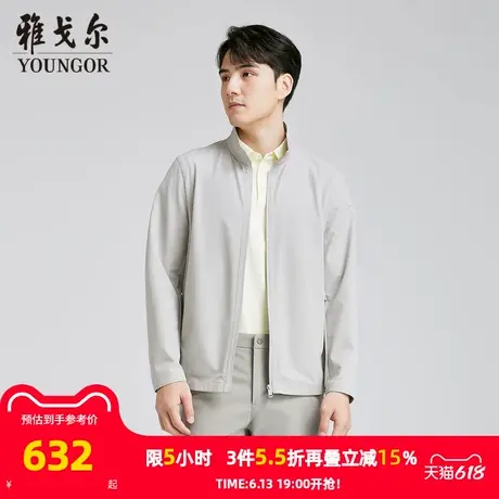 【商场同款】雅戈尔男士夹克秋冬新款官方商务休闲单夹克外套男商品大图