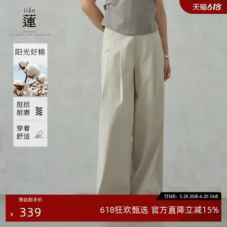 【商场同款】阿依莲洋气薄款阔腿裤女2025夏季新款直筒休闲裤子图片