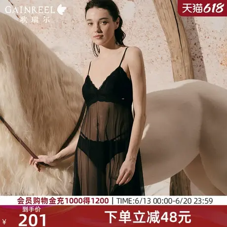歌瑞尔性感睡裙女夏带胸垫睡衣女款2025新款美背深V家居服可外穿图片