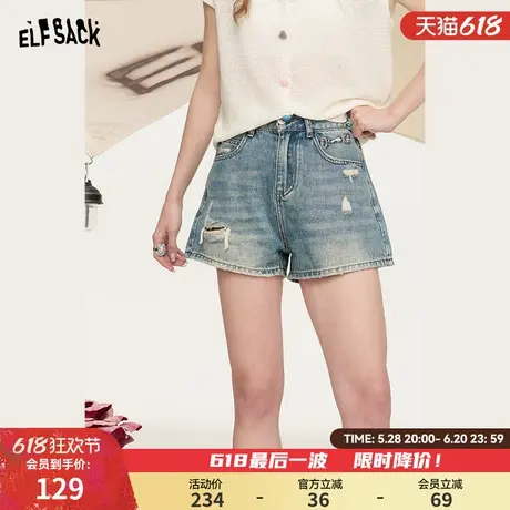妖精的口袋破洞高腰水洗牛仔裤短裤女2025年夏季新款休闲百搭热裤图片