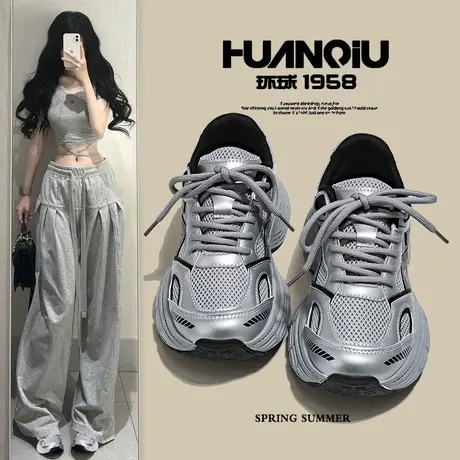 环球银色厚底老爹鞋子女2024秋冬新款百搭潮流轻便舒适休闲运动鞋图片