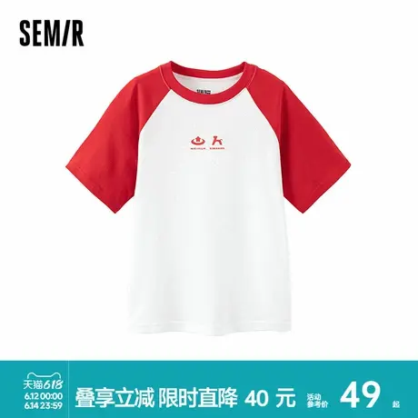 【梅花系列】森马儿童短袖T恤亲子装吸湿速干夏装男童女童上衣潮商品大图