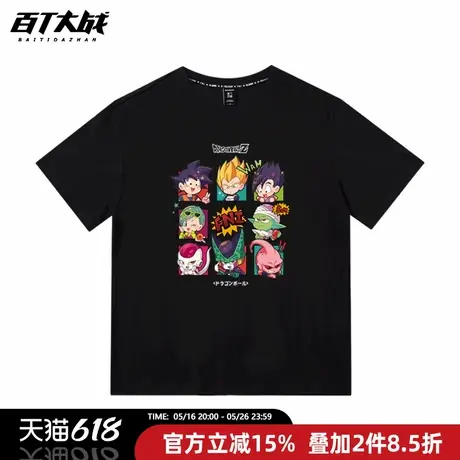 动漫卡通短袖t恤男女青少年oversize鸟鸣山龙珠联名半袖体恤衫图片