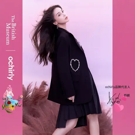 【品牌甄选】baby同款大英爱丽丝欧时力西装外套女新款秋装商品大图