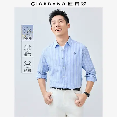 佐丹奴衬衫男装天然麻棉线条刺绣梭织长袖休闲衬衫 01045462商品大图