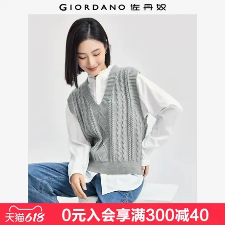 佐丹奴老钱风马甲女复古绞花肌理感针织衫V领针织背心女13354685图片