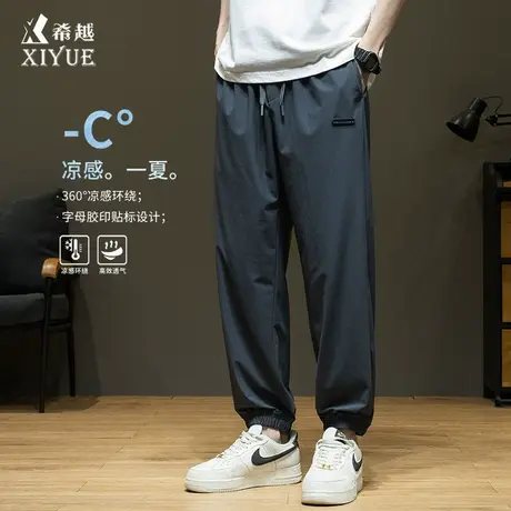 薄款弹力运动裤男士束脚2025夏季新款宽松大码潮流灰色休闲裤子男商品大图