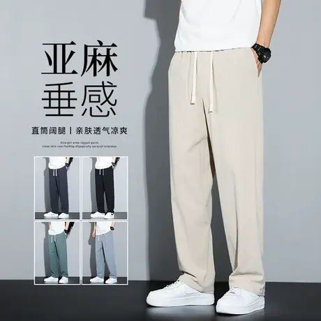 棉麻裤子男款夏季薄款萝卜裤男士休闲裤纯棉男裤直筒裤宽松亚麻裤商品大图