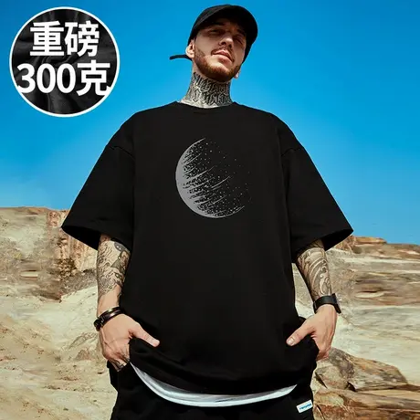 100%纯棉300g美式重磅国潮牌加肥加大码男装半袖打底短袖T恤夏季商品大图