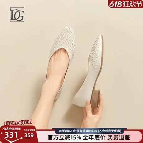 【羊皮】浅口单鞋女粗跟2025年新款春季百搭舒适方头小皮鞋上班鞋图片