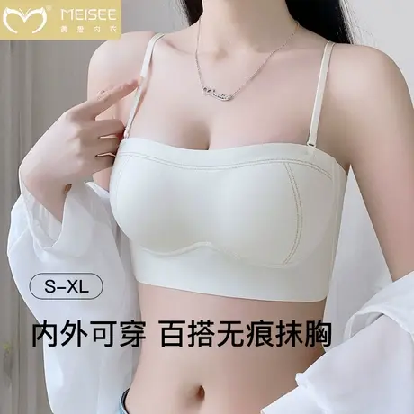 无痕内衣女小胸聚拢夏季薄款2025新款裹胸防走光无肩带抹胸文胸罩商品大图